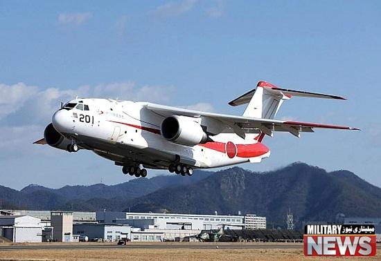 هواپیمای ترابری کاوازاکی C-2
